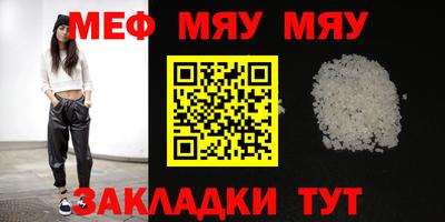 шишки Апрелевка