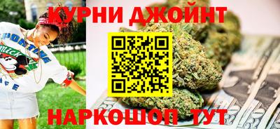 спиды Бугуруслан