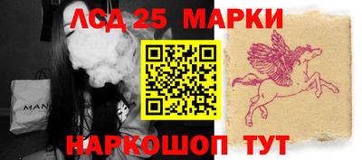 шишки Апрелевка