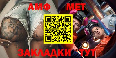 шишки Апрелевка