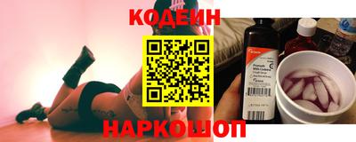 шишки Апрелевка
