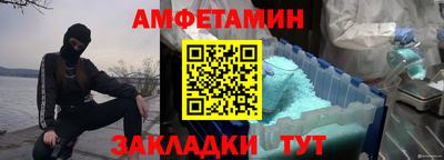 марки lsd Балашиха