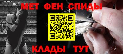 марихуана Апшеронск