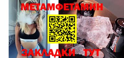 марки lsd Балашиха