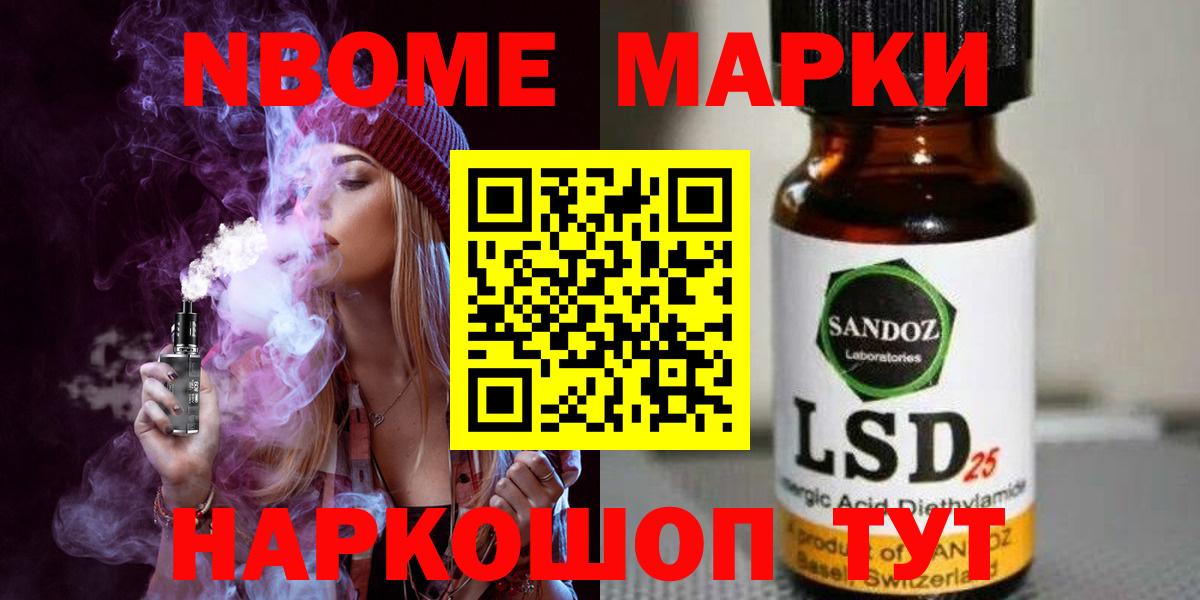 Аргун  LSD-25 экстази кислота  LSD-25 экстази кислота  Вход с VPN 