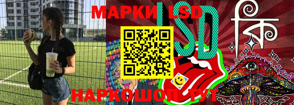 Codein  Гашиш  Вход с VPN  Каннабис  Аргун  Alpha-PVP СК   Меф МЯУ МЯУ  Меф   Экстази  Кокаин 
